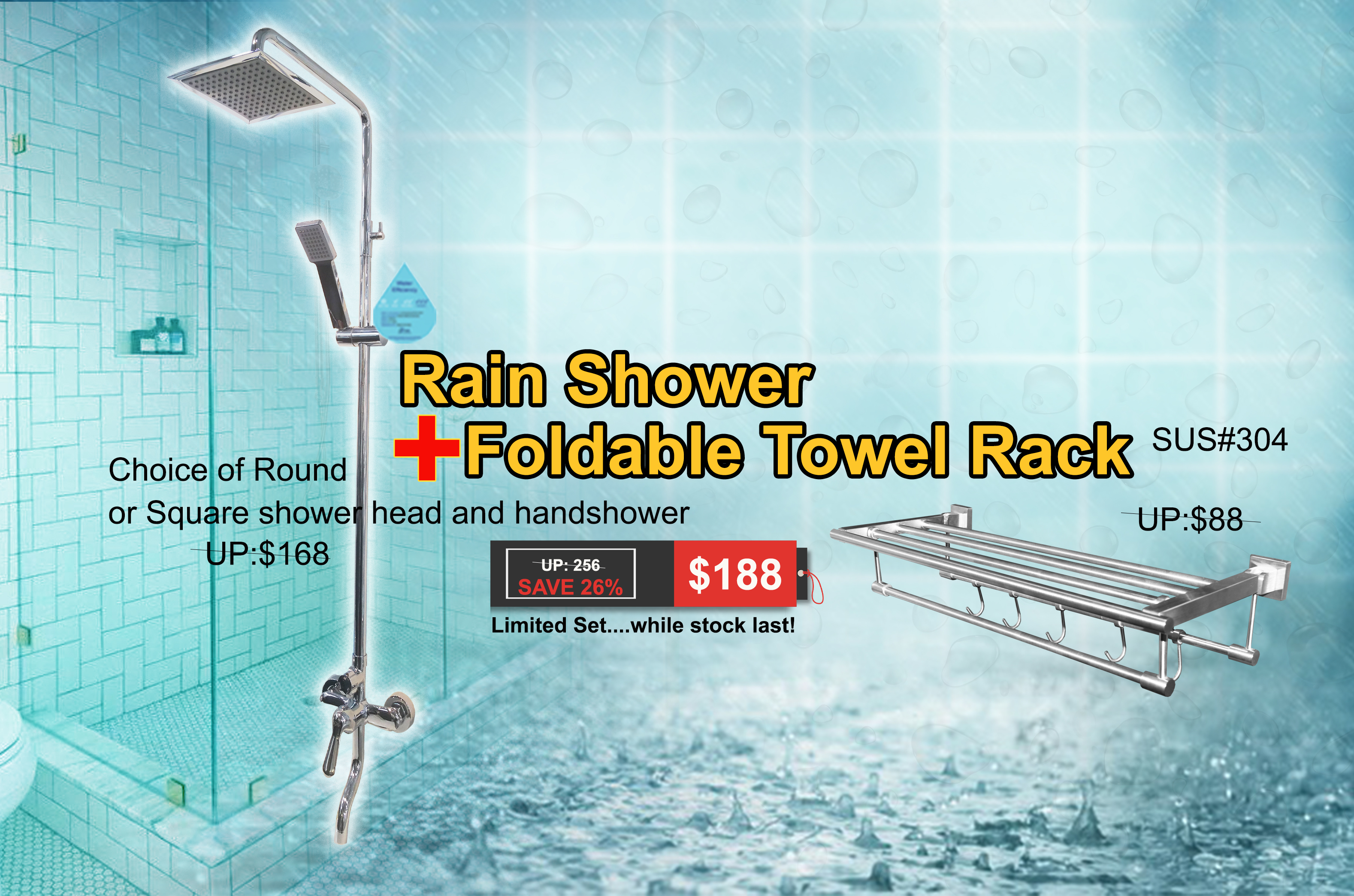 rainShower2.jpg
